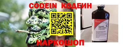 дмт Братск