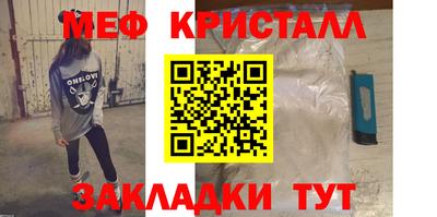 а пвп мука Боровичи