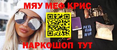 а пвп мука Боровичи
