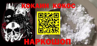 прущие грибы Брянск