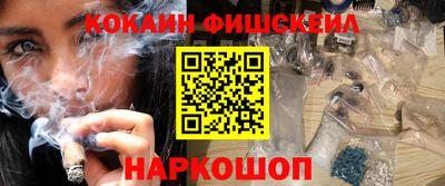прущие грибы Брянск