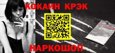 прущие грибы Брянск