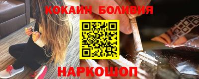 дмт Братск