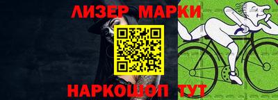 а пвп мука Боровичи
