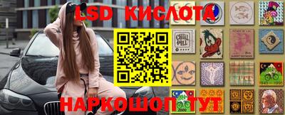 дмт Братск