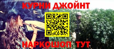 а пвп мука Боровичи