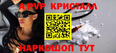 дмт Братск