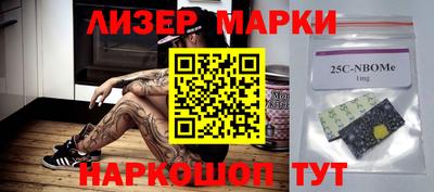 дмт Братск
