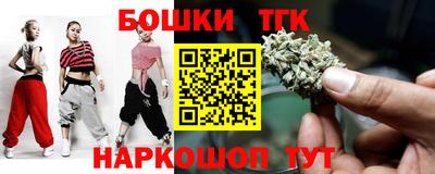 а пвп мука Боровичи
