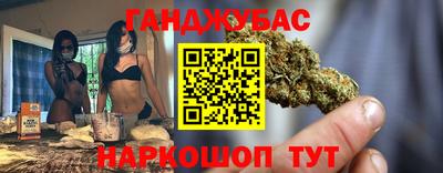 прущие грибы Брянск