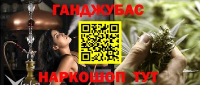 дмт Братск