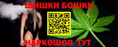 а пвп мука Боровичи