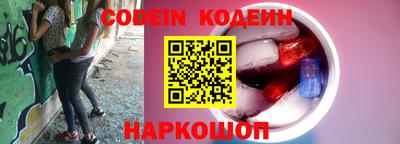 скорость mdpv Владимир