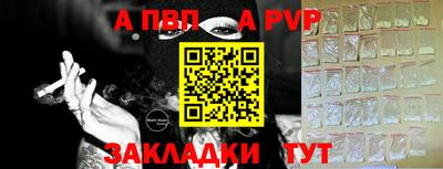 дмт Братск