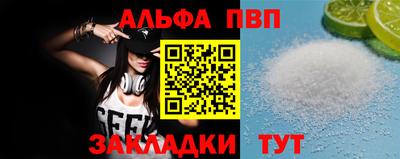 дмт Братск