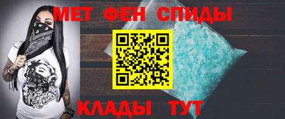 дмт Братск