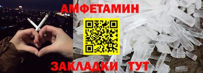 гашишное масло Владикавказ