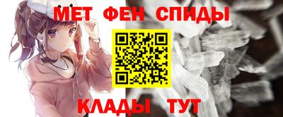 прущие грибы Брянск