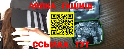 дмт Братск