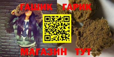 а пвп мука Боровичи
