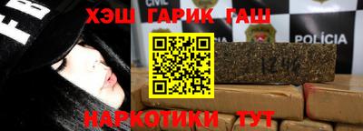 а пвп мука Боровичи