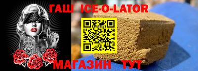 дмт Братск