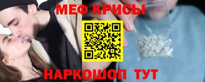 дмт Братск