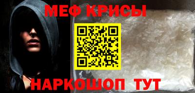 дмт Братск
