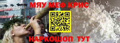 дмт Братск