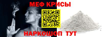 скорость mdpv Владимир