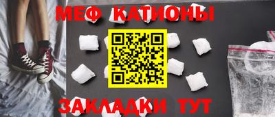 дмт Братск